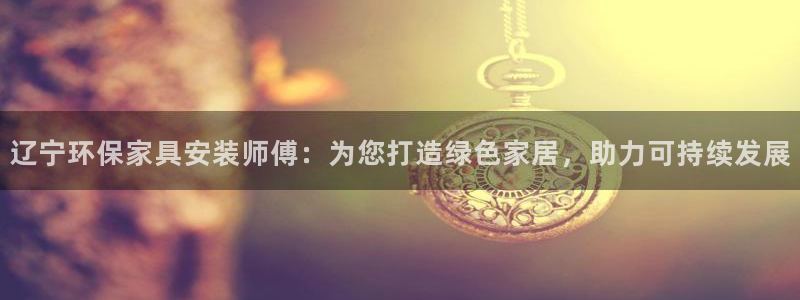 杏宇平台的专用通道