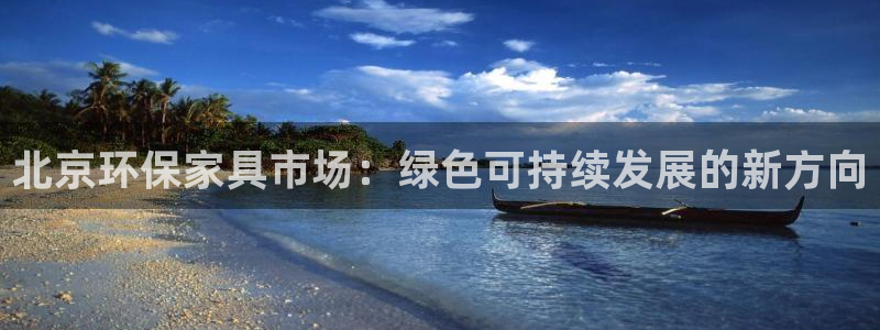 杏宇平台怎么样
