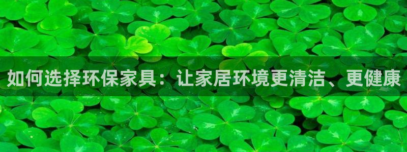 杏宇官方网