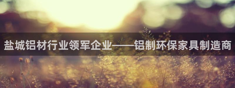 杏宇开户app下载
