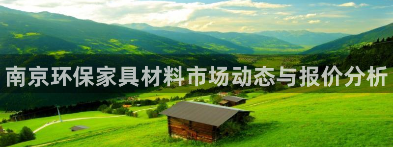 杏宇平台网站是什么