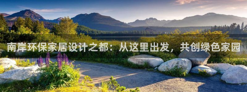 杏宇平台线路