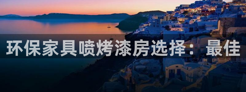 杏宇平台地址