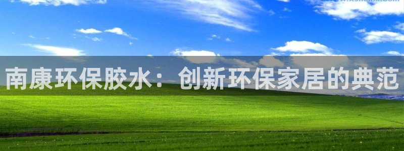 杏宇平台网站是什么