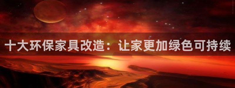 杏宇平台下载