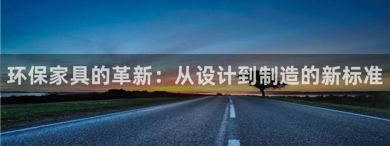 杏宇平台客户端